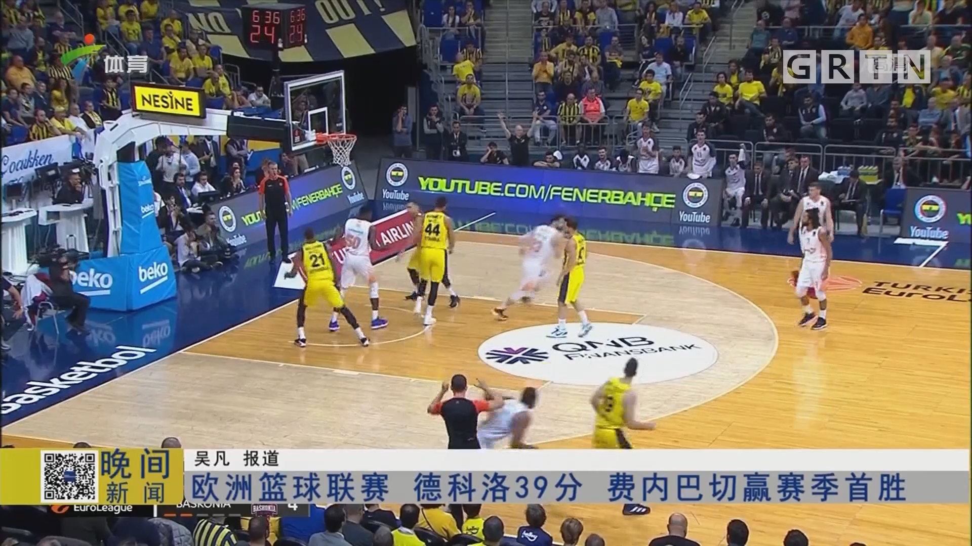 密歇根州博彩监管局处罚多家运营商